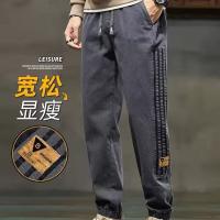 cms/erpbt/backend/web/uploads/erp/collection/images/Men Clothes/XINBAIHUI/EN0214076/img_b/EN0214076_img_b_1